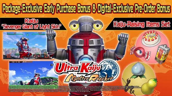 奥特曼怪兽农场安卓版