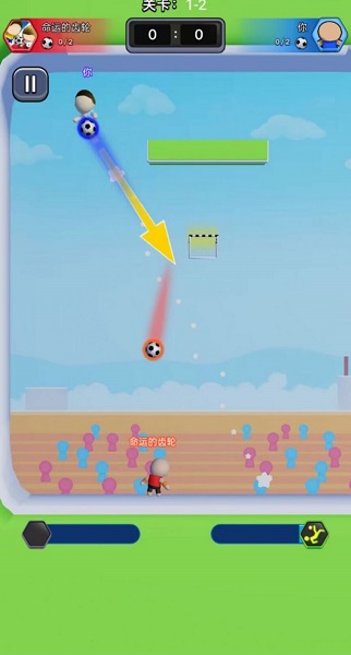 好玩的双人同屏游戏推荐