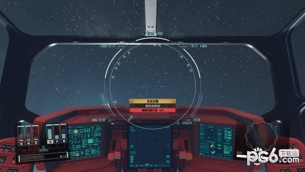 星空违禁品要怎么出售