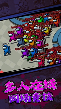 狼人杀对抗烧脑游戏版本大全