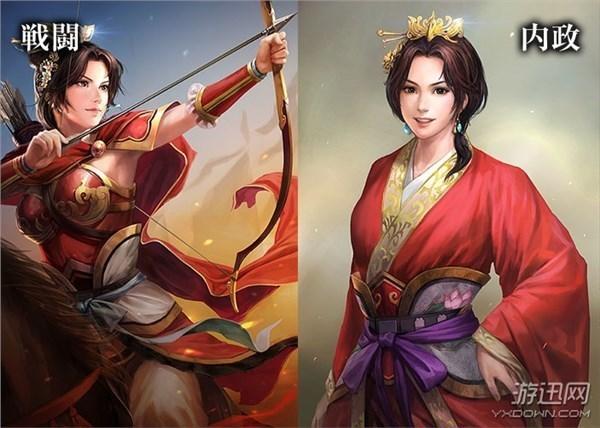 三国志13怎么结婚娶妻 结婚娶妻小技巧攻略