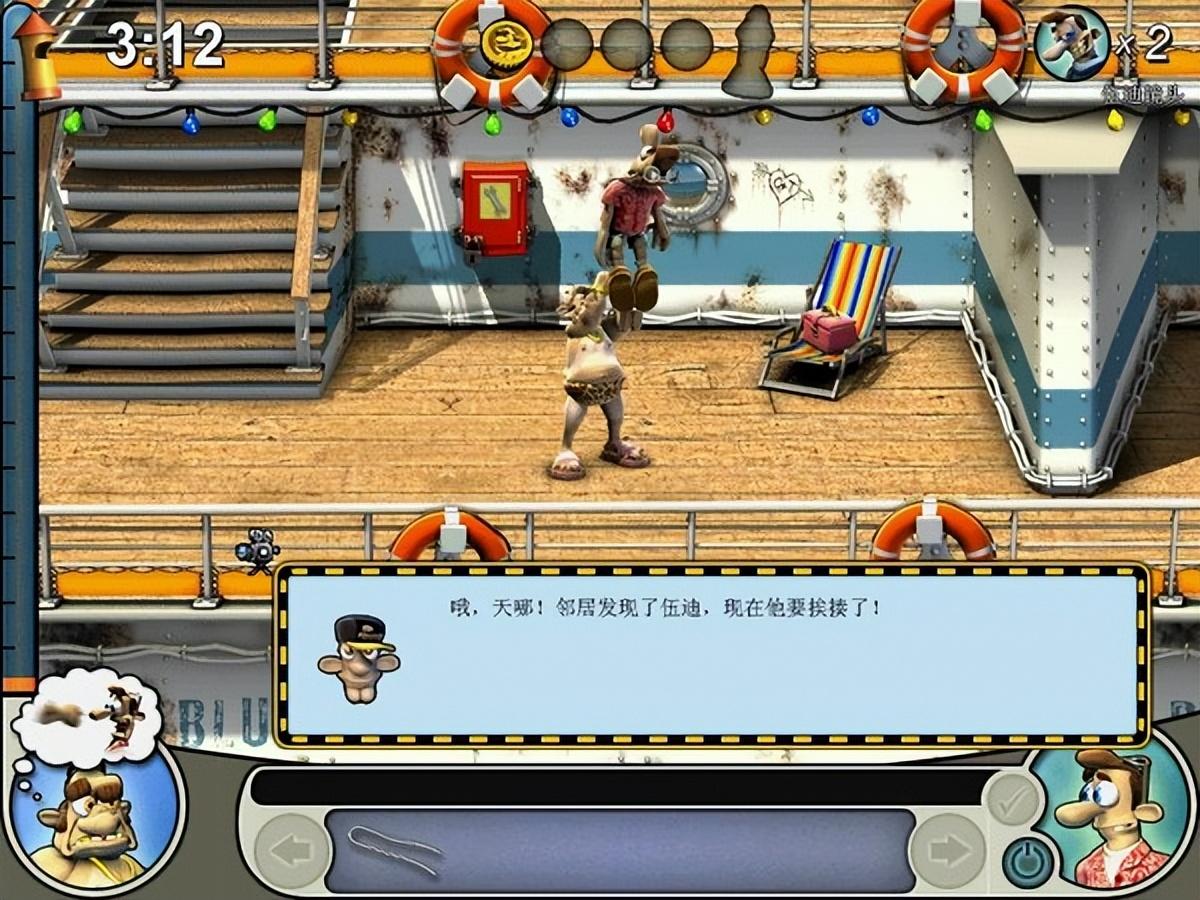 整蛊专家2游戏攻略 全满分通关流程一览