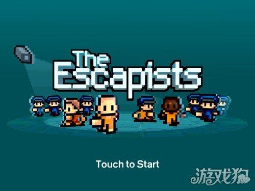 Unturned合成表大全 装备合成表获取攻略