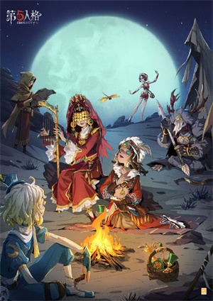 第五人格中秋节大漠怀秋活动怎么玩