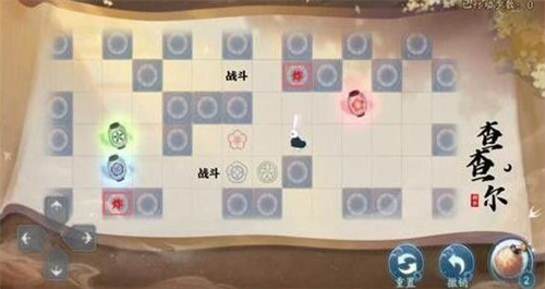 阴阳师手游香桂赴月怎么过