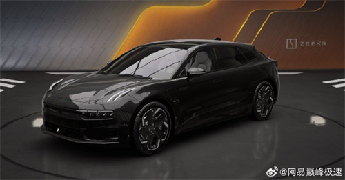 巅峰极速极氪001’22怎么获得 巅峰极速极氪001’22获取方式介绍