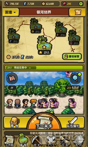 冒险与挖矿攻略详解 战力提升方法详解