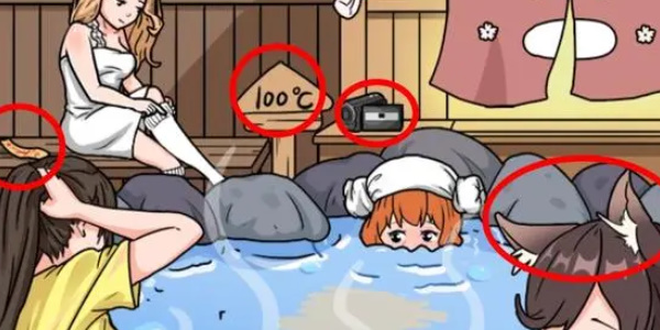 《就挺秃然的》温泉回魂夜通关攻略