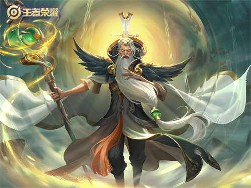 王者荣耀姜子牙新皮肤爆料