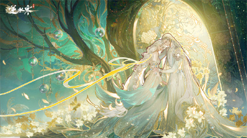 逆水寒手游精灵系列时装怎么获得