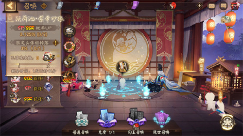 阴阳师鱼跃荷池·萦牵妙缘召唤活动怎么玩