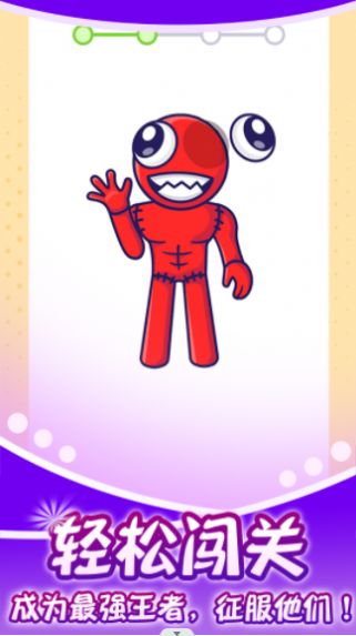 拼图小世界安卓版