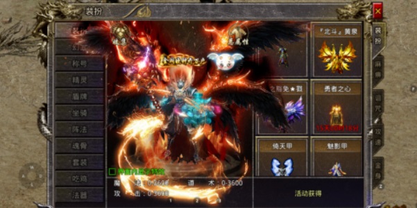 《天地战神》兑换码一览2023