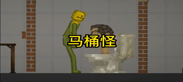 甜瓜游乐场手机版