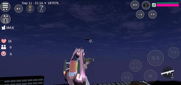 樱校联机版正版