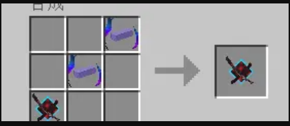 我的世界拔刀剑合成表大全