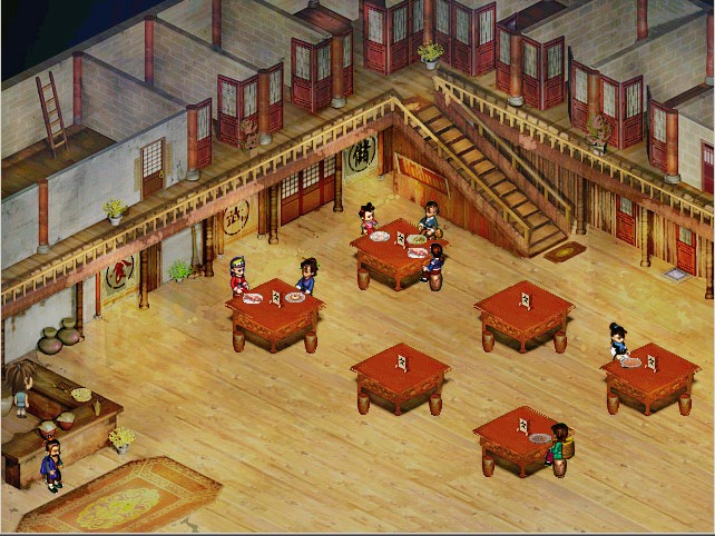 武林外传之同福客栈无敌版攻略