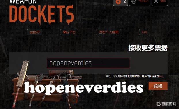 src=http%3A%2F%2Ft8.baidu  (1).jpg