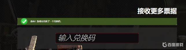 src=http%3A%2F%2Ft8.baidu  (2).jpg