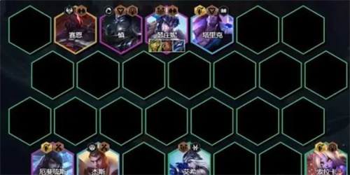 金铲铲之战S9.5弗雷斗枪阵容介绍