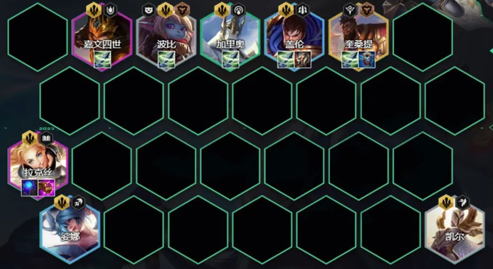 云顶之弈S9.5吹风拉克丝阵容玩法攻略