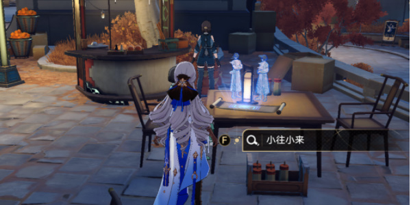 崩坏星穹铁道隐藏成就铁齿铜牙怎么达成 崩坏星穹铁道隐藏成就铁齿铜牙达成攻略图2