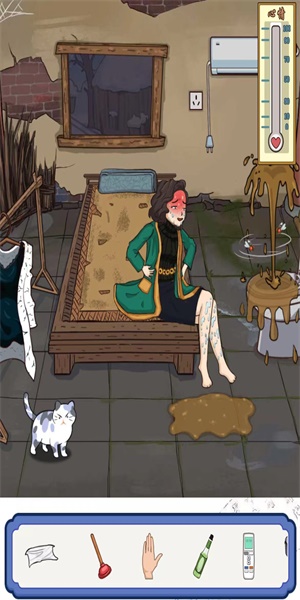 爆笑汉字取悦大嫂怎么过图1