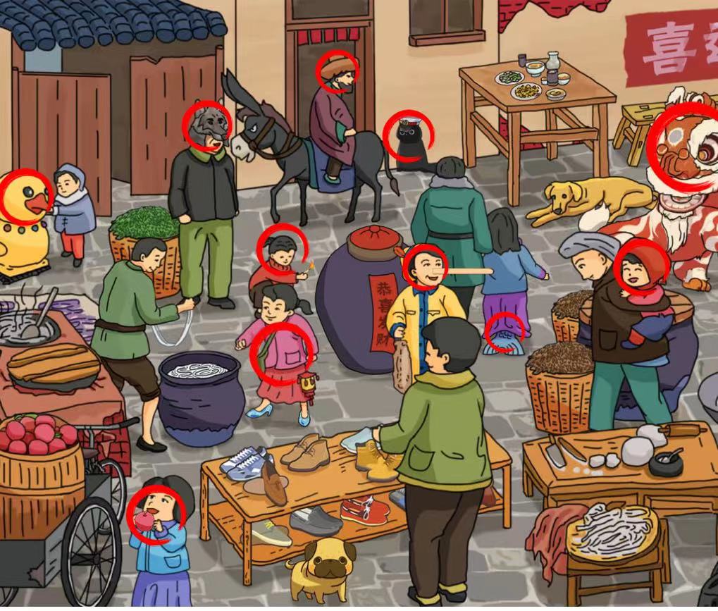 爆笑汉字童话国度怎么过图2