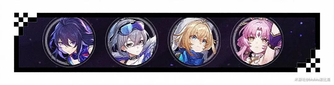 崩坏星穹铁道符玄培养攻略