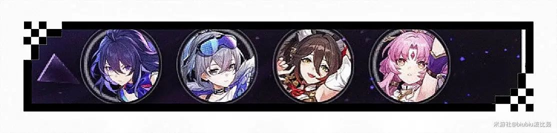 崩坏星穹铁道符玄培养攻略