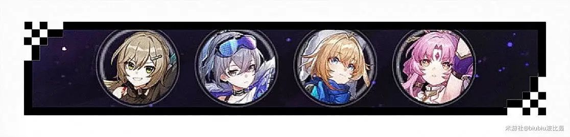 崩坏星穹铁道符玄培养攻略