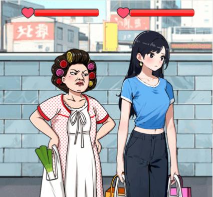 就我眼神好打败催婚妈妈怎么过 就我眼神好打败催婚妈妈通关攻略图1