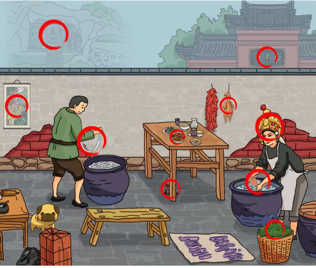 爆笑汉字锦绣中原怎么过图2