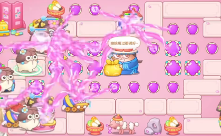 保卫萝卜4秋妃传第37关怎么过 保卫萝卜4秋妃传第37关通关攻略图4