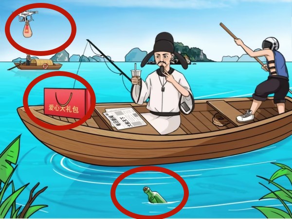 就我眼神好 就我眼神好李白游三峡通关攻略图1