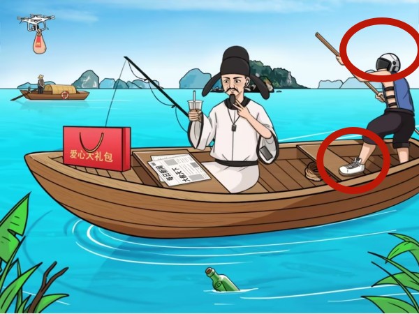 就我眼神好 就我眼神好李白游三峡通关攻略图4