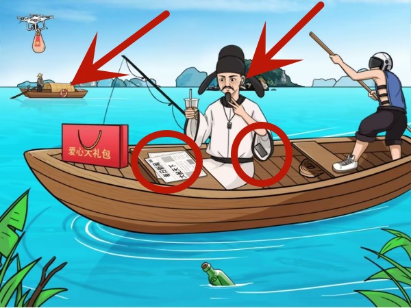 就我眼神好 就我眼神好李白游三峡通关攻略图3