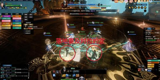 逆水寒修罗诡狱老四萧明远打法攻略