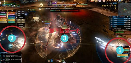 逆水寒修罗诡狱老三仇无赦打法攻略