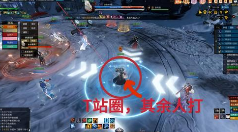 逆水寒修罗诡狱老一白云打法攻略