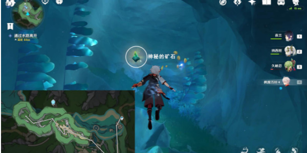 原神出来吧神秘矿成就如何获取图2