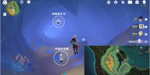 原神出来吧神秘矿成就如何获取图5