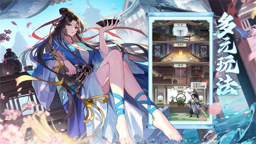 元尊手游游戏最新礼包码分享2023