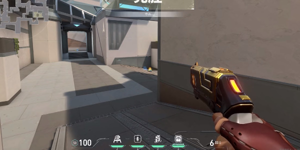 无畏契约尚勃勒技能怎么样 无畏契约尚勃勒技能介绍图2