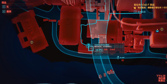 赛博朋克2077步枪选择推荐