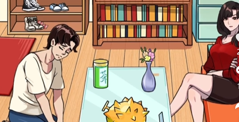 就我眼神好 就我眼神好强哥的秘密通关攻略图1