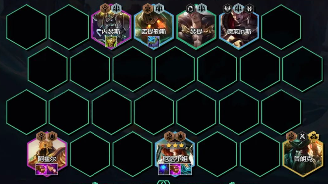 云顶之弈S9.5强力阵容玩法攻略