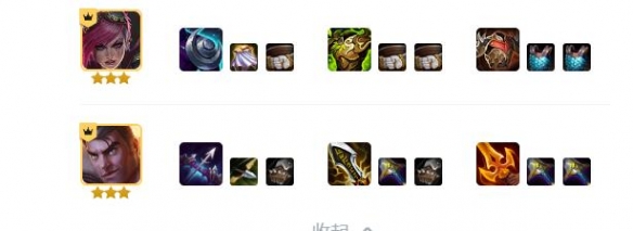 云顶之弈S9.5皮城四枪阵容玩法攻略