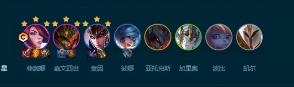 云顶之弈S9.5开飙剑姬阵容玩法攻略