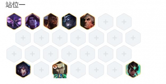 云顶之弈S9.5毒法堡垒阵容玩法攻略